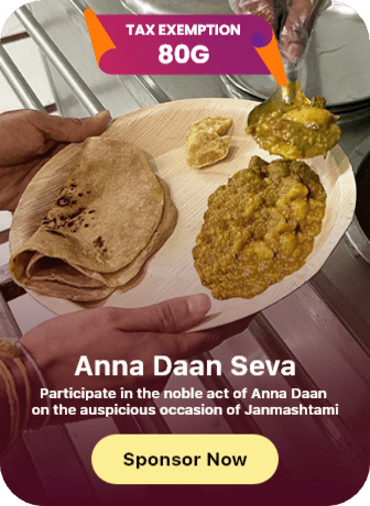 Annadana Seva