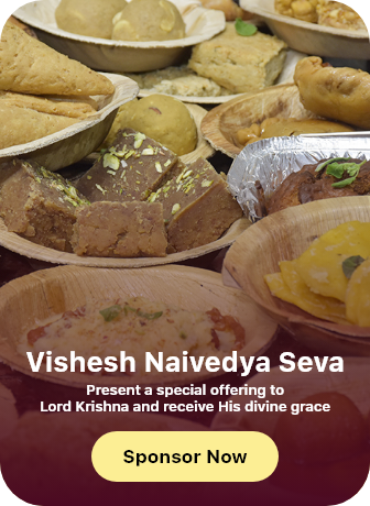 Vishesha Naivedya